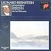 Shostakovich: Symphonies 5 & 9 (The Royal Edition, No. 77 of 100)
