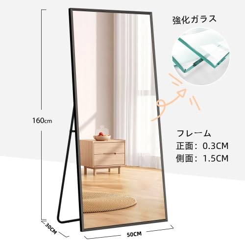 全身鏡 姿見鏡 スタンドミラー 強化ガラス 直角 壁掛けミラー160*50CM Amazon.co.jp: 全身鏡 姿見鏡 スタンドミラー 強化ガラス アルミ 直角