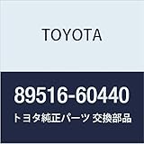 Genuine Toyota 89516-60440 Skid Control Sensor Wire RH Land Cruiser