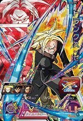 Amazon.co.jp: スーパードラゴンボールヒーローズ第4弾/SH4-CP3