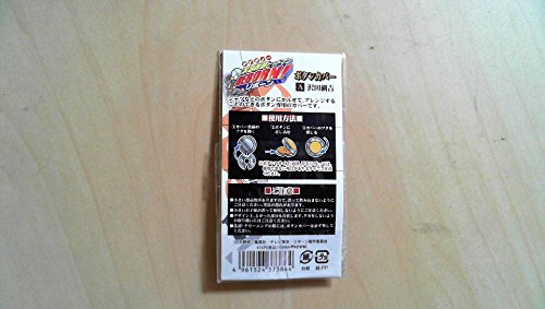 家庭教師ヒットマン　REBORN ボタンカバーセット Amazon.co.jp: 家庭教師ヒットマンREBORN! ボタンカバー A 沢田綱吉