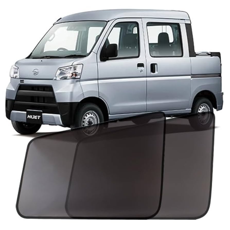 Amazon | ハイゼットデッキバン 網戸 S320W S330W S321W S331W