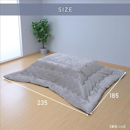 山善 こたつ&こたつ掛け布団 2点セット 長方形 105×75cm 300W 天板リバーシブル 布団リバーシブル AKF-1824(LV/SG) の商品画像 8