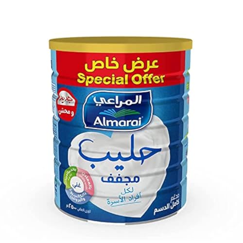 Almarai Full Cream Milk Powder, 2.5 kg, White