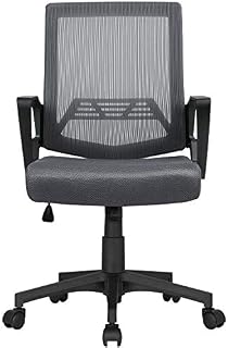 Yaheetech Ergonomic Office Chair Adjustable Desk Chairs Computer Chair Padded Swivel PC Chair with Comfy Back Support and Wheels for Work or Students Study Dark Grey