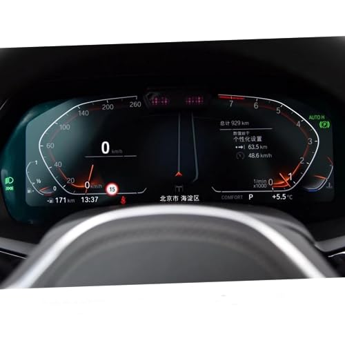 Cristal templado BMW X5 X7 G05 de alta fidelidad para salpicadero premium