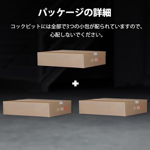 undefined Dardoo F1レーシングシミュレーターコックピット6030アルミニウムプロフィールスタンド、ゲーミングシート付き、Logitech/Thrustmaster/Fanatec GPRO CSLDD T818対応 (エレクトロニクスは含まれません) の商品画像 5