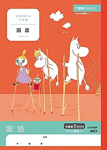 AsJ [~wK 5~ LUS10JP 10Zbg