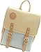 Big Mango Fashion Outdoor Bag SchoolBag Laptop Backpack Soft Satchel Handbag for Female (Blue)