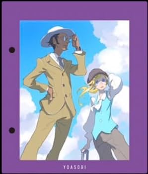 YOASOBI /THE BOOK Ⅲ 完全生産限定盤＋特典インデックスミスター YOASOBI /THE BOOK Ⅲ 完全生産限定盤＋特典インデックス