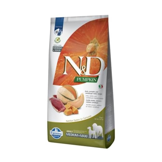 Farmina N&D Kürbis Hundefutter für Erwachsene