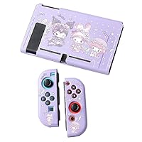 Nintendo Switch Lite パープル 本体　保護カバー付き For Switch Lite Hard Case – PlayVital