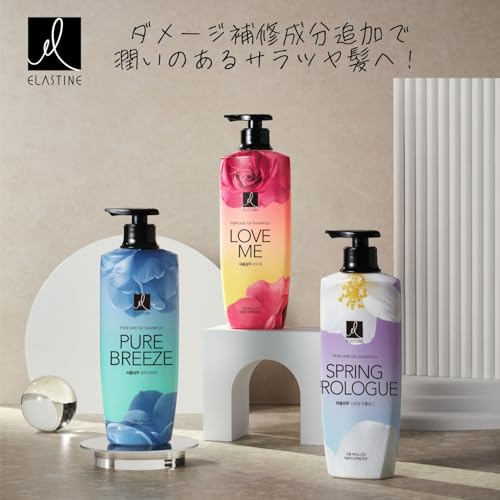 ELASTINE エラスティン パヒューム ヘアケアシリーズ (ピュアブリーズ 本体セット 600mL) の商品画像 1