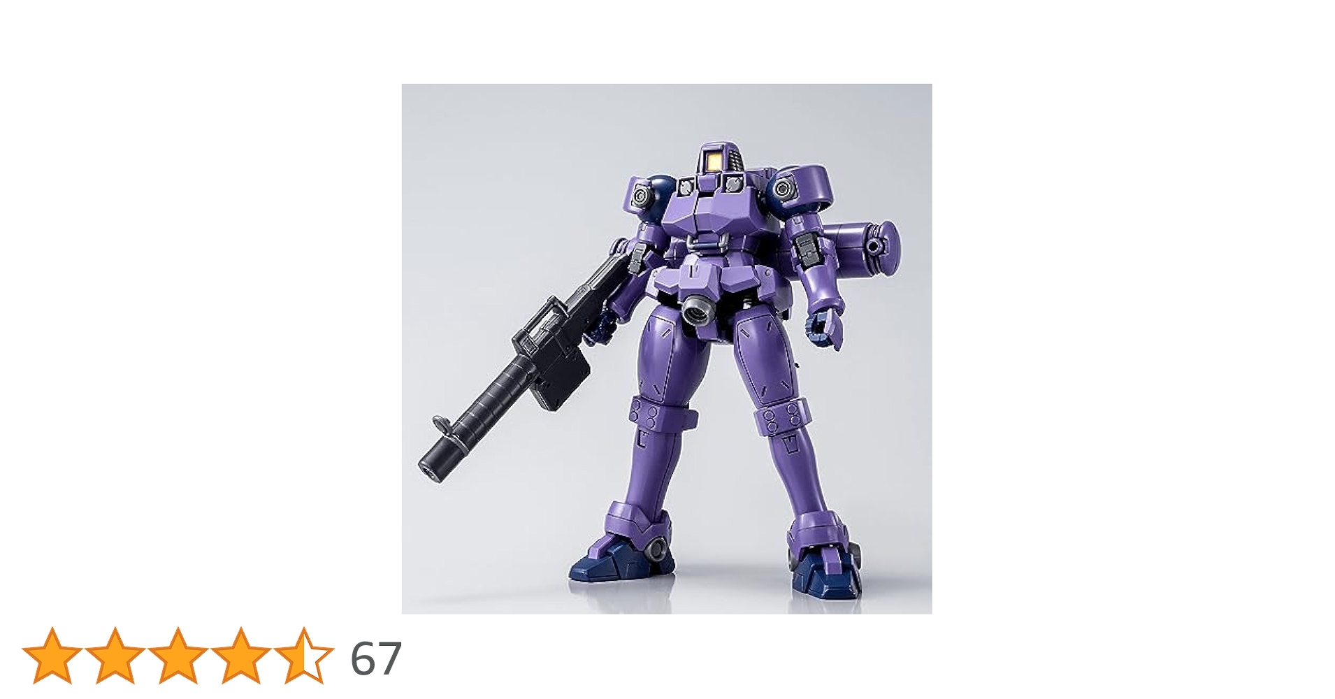 HG1/144リーオー（宇宙仕様）3機セット　ガンプラ Amazon | HG 1/144 リーオー （宇宙仕様） | プラモデル 通販