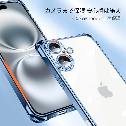 NISIILNG iPhone 17 用 ケース クリア ショルダー iphone17 の商品画像 3