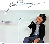 グッド・モーニング - 増尾好秋