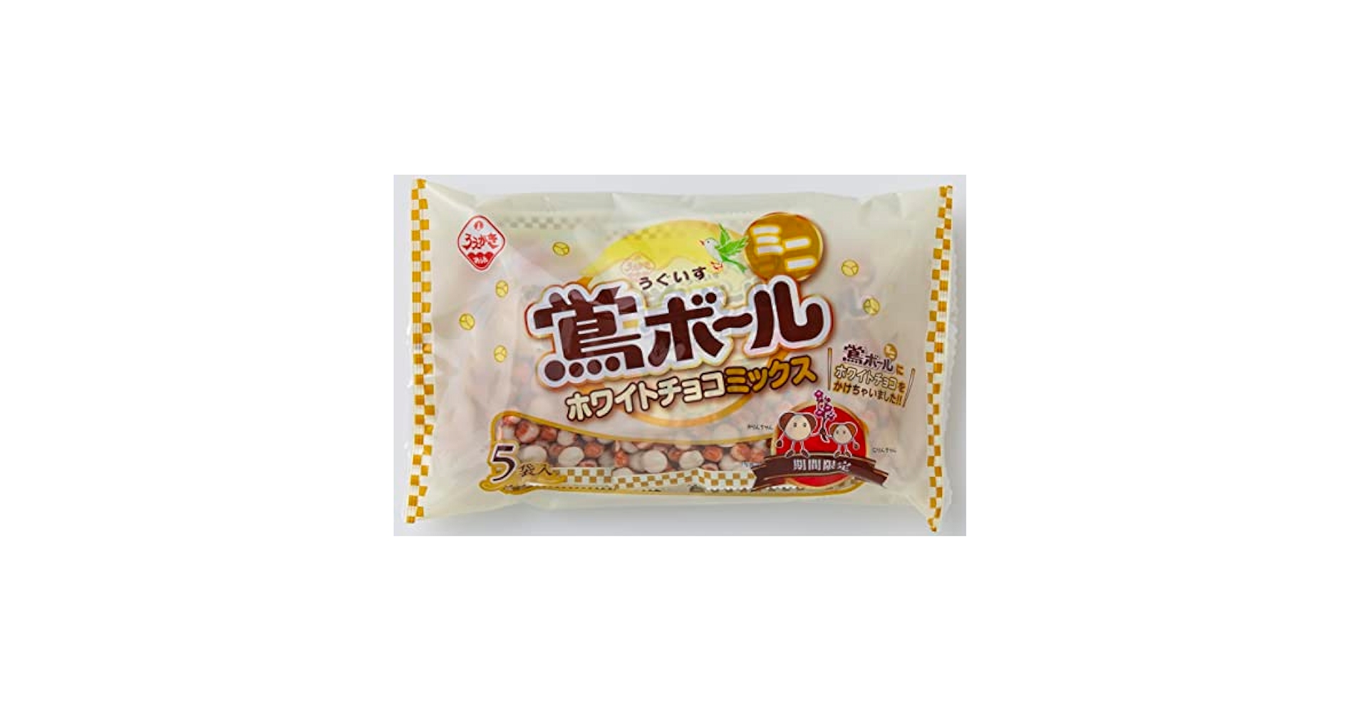 ホワイトチョコ 4101690_thum.jpg