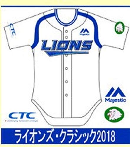 Amazon | 埼玉西武ライオンズ ライオンズ・クラシック2018 配布