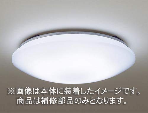 Amazon.co.jp : パナソニック 補修用カバー カバーのみ LGBZ1156用