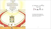 Professeur Goupil 237408082X Book Cover