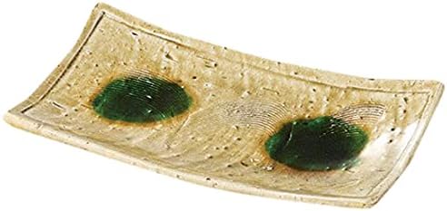 益子焼 皿 中村謙司 Z