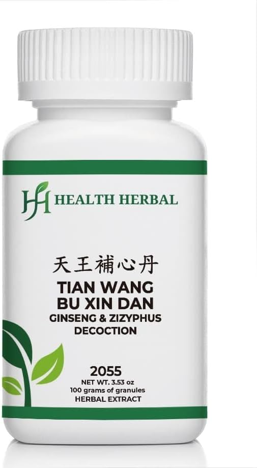 HH2055 Tian Wang Bu Xin Dan/Ginseng & Zizyphus Decoction, Granule, 100 Grams/Bottle