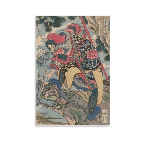 ̐썑FG`  G |X^[ vg  EH[A[g xbh[ ŉ CeA08x12inch(20x30cm)