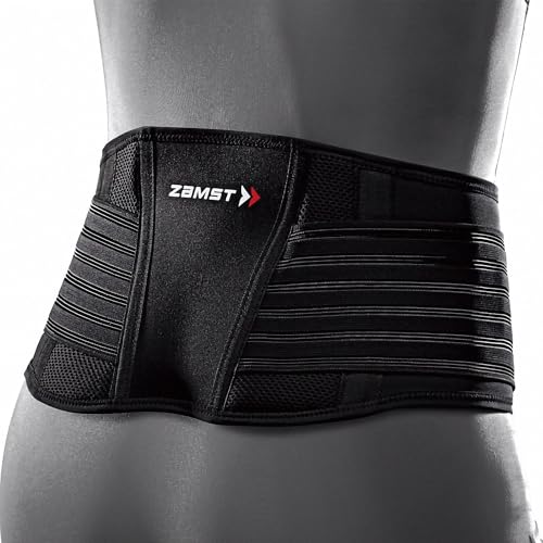 Zamst ZW-5 Sports Back Brace