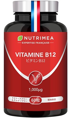 NUTRIMEA �y�r�^�~��B12�z���B�[�K�� �T�v�������g 2������ 60���y1��1,000��g�z�A�����J�v�Z�� �h�C�c��