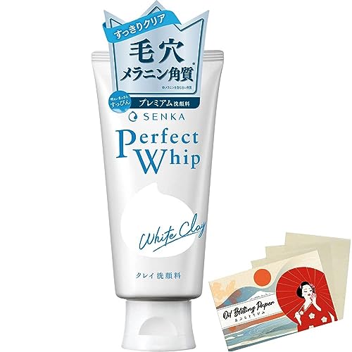 Senka Perfect Whip White Clay n Facial Ｗash - 120g Blotting Paper Set