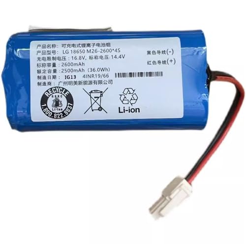 Amazon.co.jp: 18650 M26-2600*4S 4INR19/66 コワース 掃除