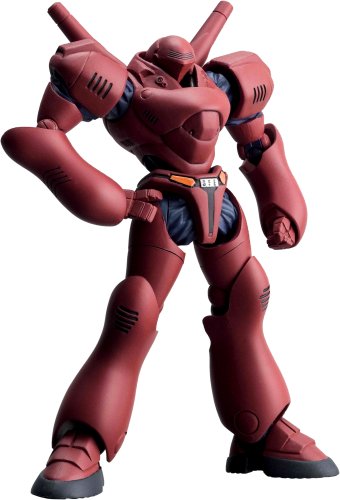Kaiyodo Revoltech #41 Patlabor Brocken figura acción miniatura 1