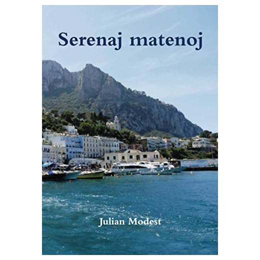 Serenaj matenoj: Esperanto Book