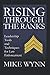 Rising Through The Ranks: Leadership Tools and Techniques for Law Enforcement