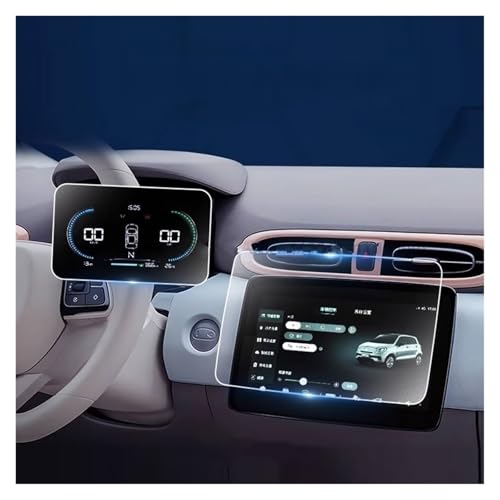 Film protection navigation Leapmotor T03 verre trempé auto 2021-2025