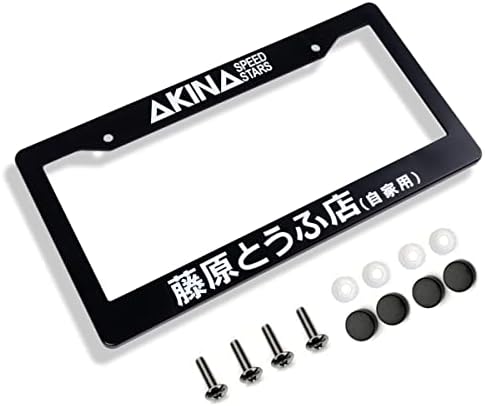 Amazon.co.jp: ナンバープレート フレーム AKINA スピードスターズ 