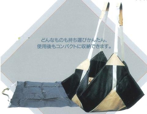 小泉製麻 バロンモッコ 3.0m×3.0m NO630 - 小泉製麻 - 商品画像