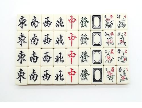 Mahjong Set, 144 fichas tamaño medio con caja de cuero miniatura 3