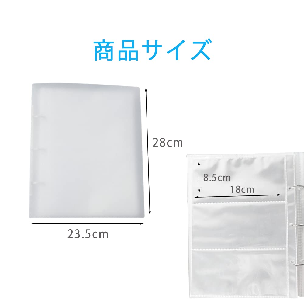 インテリアボックス、チケットケース 槌屋ヤック株式会社