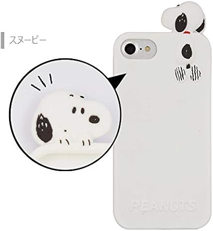 Amazon カラー スヌーピー Iphone8 Iphone7 Iphone6s Iphone6 ピーナッツ シリコンケース シリコン ゴム キャラクター ソフトケース ソフト アイフォン8 ケース 可愛い スヌーピー チャーリー アイフォンケース Iphone8ケース Iphone 8 7 6s 6 スマホケース