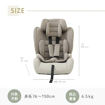 綺麗！ISOFIX R129適合 BBチャイルド＆ジュニアシート childjr_nl03.jpg
