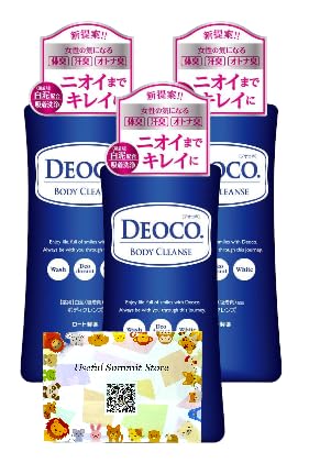 fIR (DEOCO) pfIhg {fBNY { 350mL Ng D r^~CU Eېz Useful Summit StoreIWiiy[W (R{)