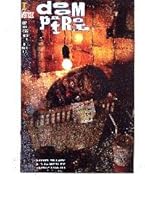 Doom Patrol #67 B003J9DUAG Book Cover