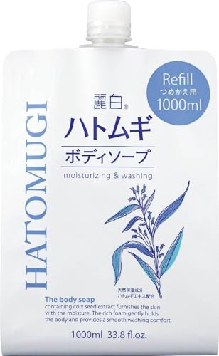 픒 ngM {fB\[v l֗p 1000ml