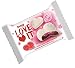SARAY LOVE IT Schoko-Cocos Mini-Kuchen in Herz form einzeln Verpackt 24 x 45g | Kleine Kuchen mit Himbeer-Crème-Füllung | Türkische Süßigkeiten Großpackungen Snack | Küchlein | Kuchenriegel |