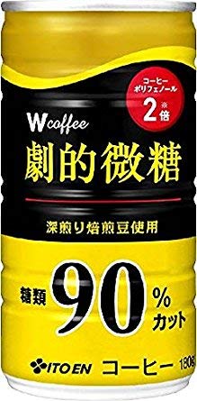 Amazon.co.jp: 伊藤園 W カフェ 劇的微糖 W coffee 165g×30缶