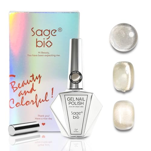 SAGEBIO Autumn Maple Collection 15ml Cat Eye Gel Nail Polish – Gold Magnetic Powder, Professional Home Manicure Kit with Magnet Stick, Long-Lasting Shine, C063