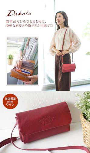 Dakota（ダコタ）『アミューズショルダーバッグ（1032460）』