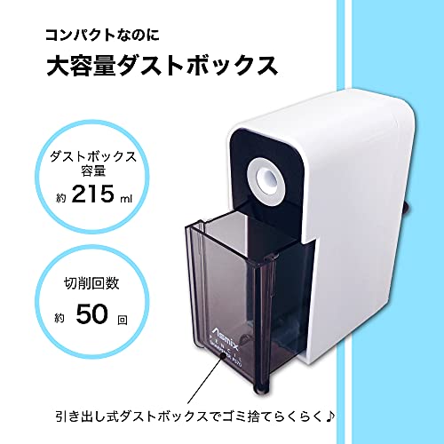 Taille-crayon à manivelle blanc ASUKA PS70W avec ajustement de mine