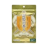 エル・エスコーポレーション 記憶の番人
